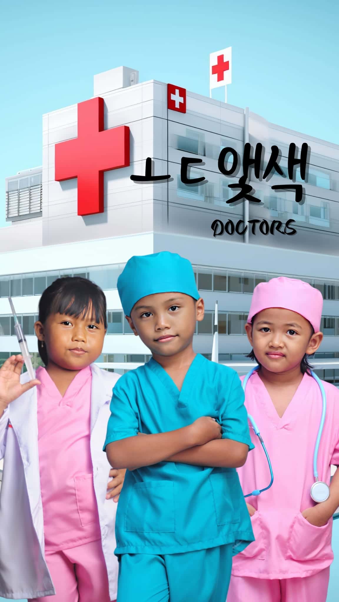 Self studio anak kostum dokter dan perawat konsep edukatif
